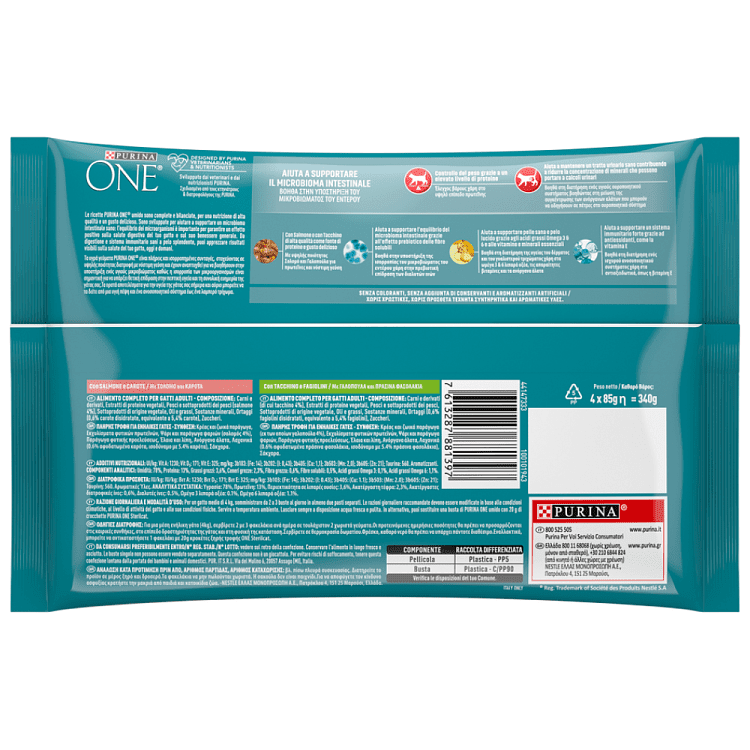 Purina One Τροφή Για Στειρωμένες Γάτες Σολομός Γαλοπούλα 4x85gr