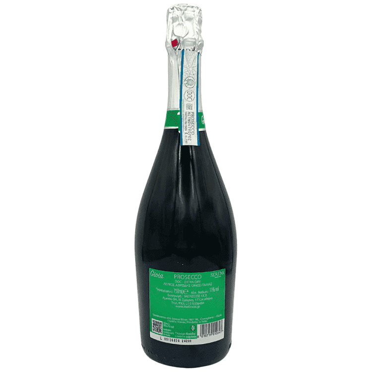 Gioia Prosecco Αφρώδης Λευκός Οίνος 750ml