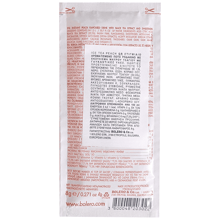 Bolero Στιγμαίο Κρύο Τσάι Μαύρο Ροδ. 9gr