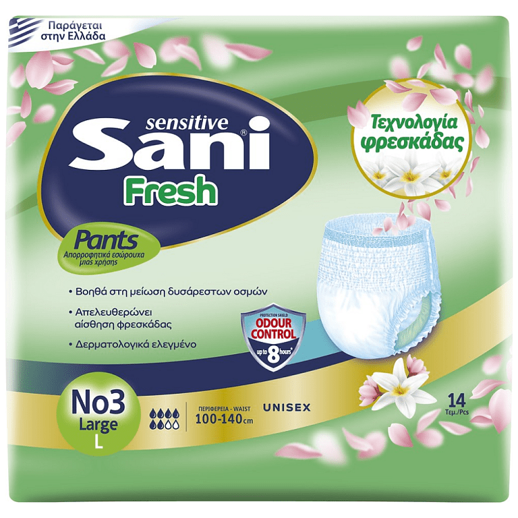 Sani Fresh Pants Εσώρουχα Ακράτειας Ν.3 Large 14τεμ