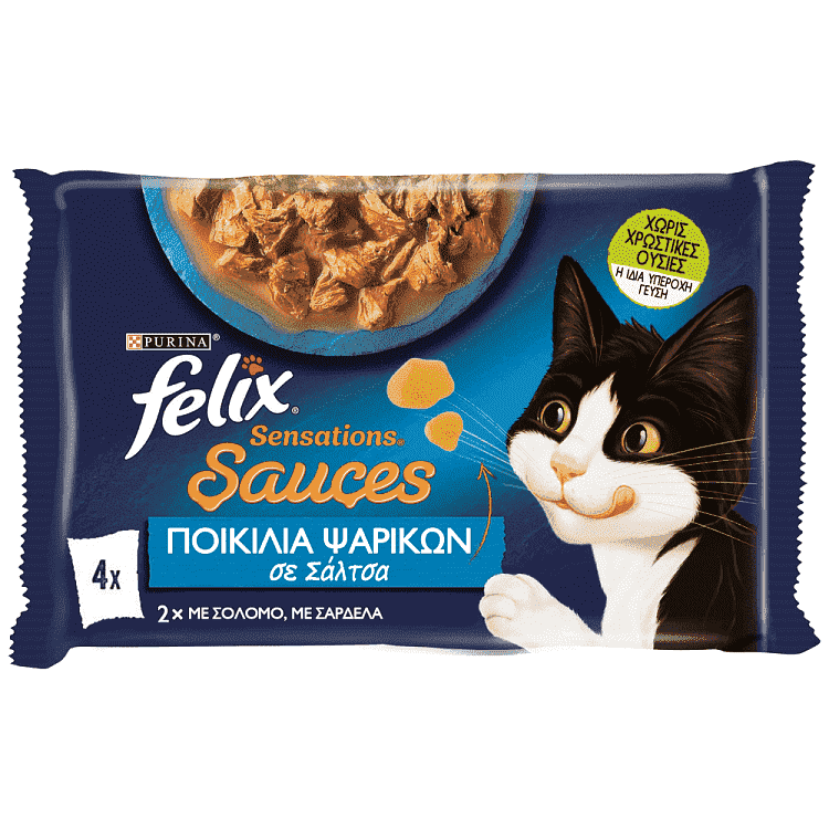 Felix Sensation Sauces Σολωμός & Σαρδέλα (4x85gr)