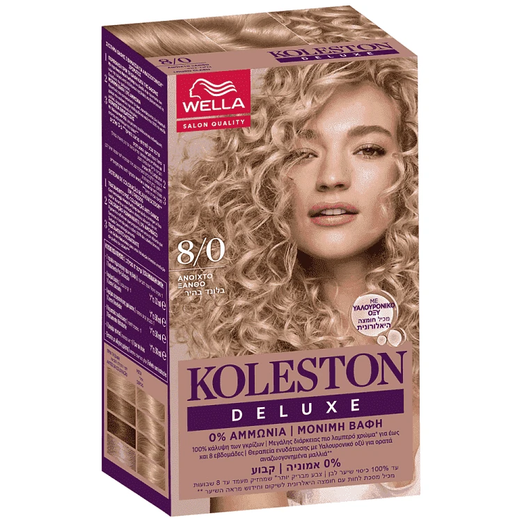 Koleston Deluxe Βαφή Μαλλιών Light Blonde No 8 50ml