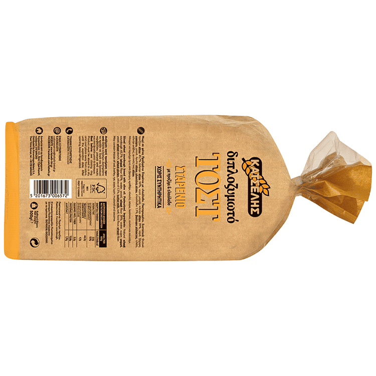 Κατσέλης Διπλοζυμωτό Τοστ Σταρένιο 500gr