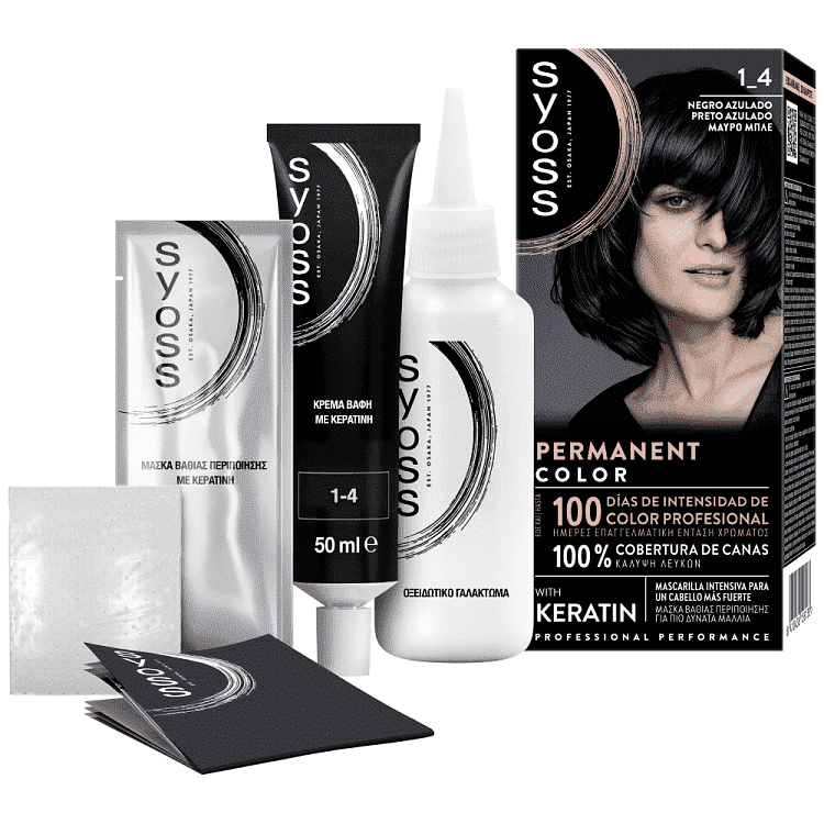 Syoss Color N1-4 Μαύρο Μπλε