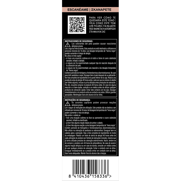 Syoss Color N4-2 Ακαζού