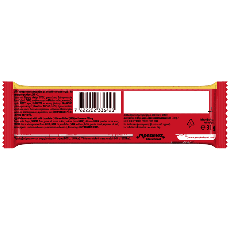 Lacta Γκοφρέτα Βανίλια 31gr