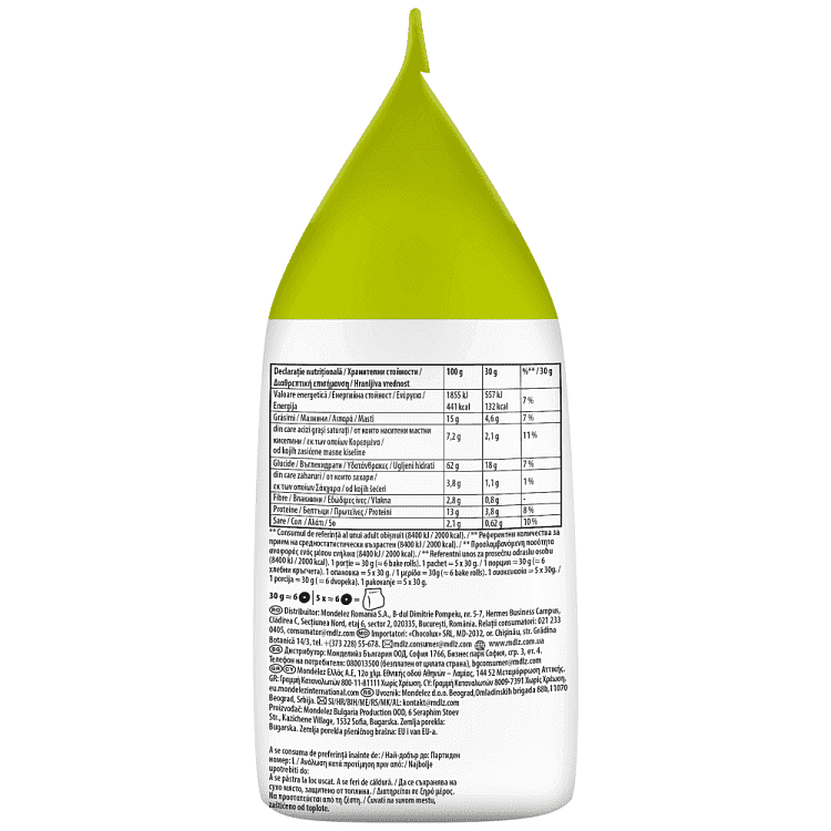 "7" Days Bake Rolls Ιταλικό Τυρί & Σκόρδο 150gr