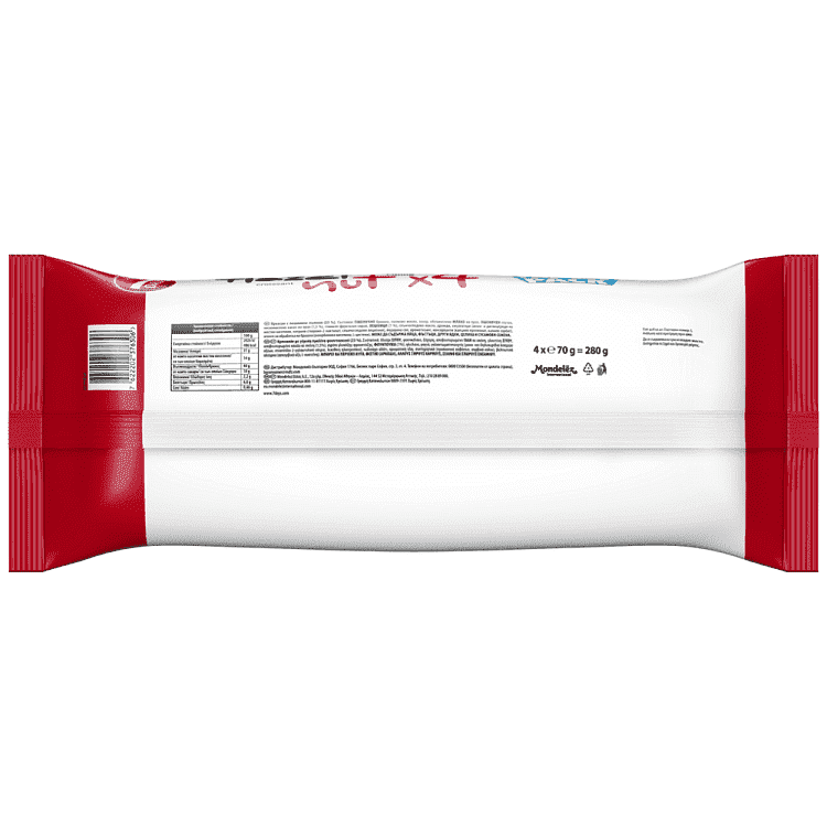 7 Days Κρουασάν Πραλίνα 70gr 4τεμ Οικογενειακή Συσκευασία