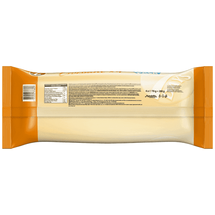 7 Days Κρουασάν Βερίκοκο 70gr 4τεμ Οικογενειακή Συσκευασία