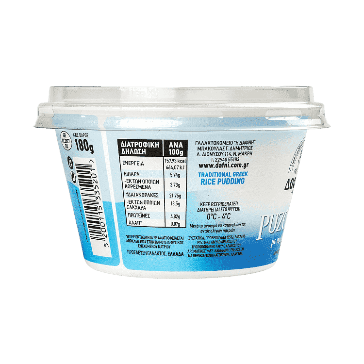 Δάφνη Ρυζόγαλο 180gr
