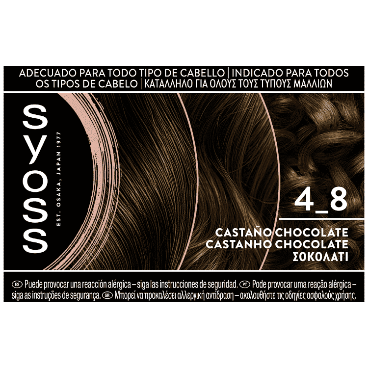 Syoss Color Βαφή Μαλλιών Ν4-8 Chocolate Brown 50ml
