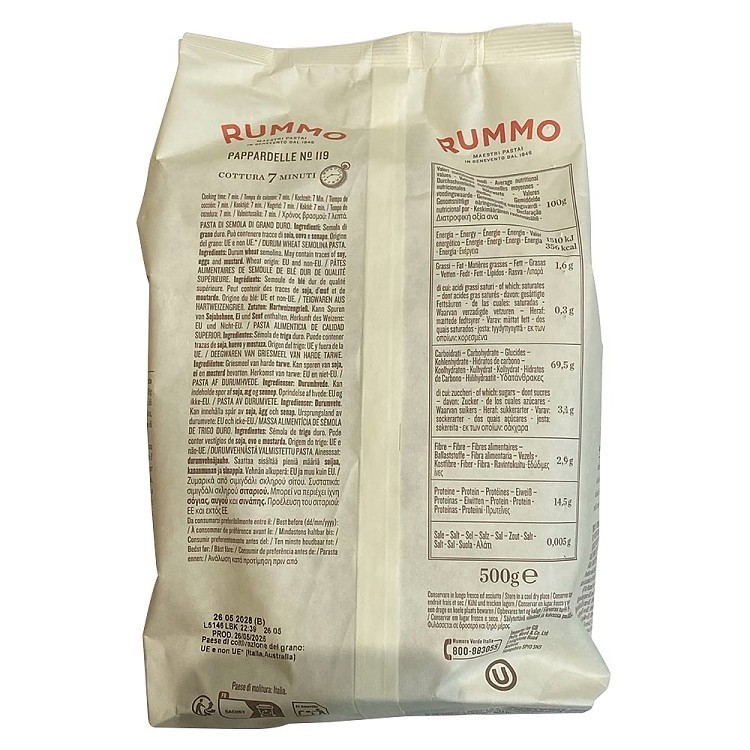 Rummo Pappardelle Nidi Νο 119 500gr