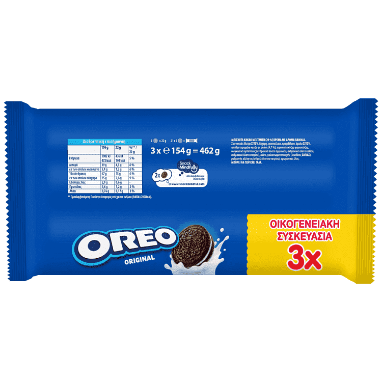 Oreo Μπισκότα Βανίλια 3x154gr