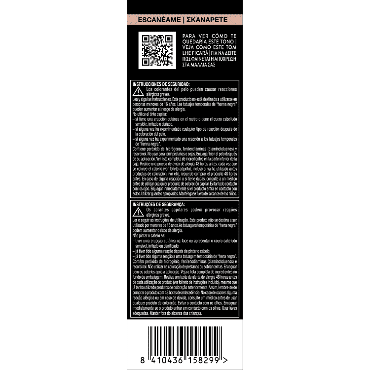 Syoss Color Βαφή Μαλλιών Ν4-8 Chocolate Brown 50ml