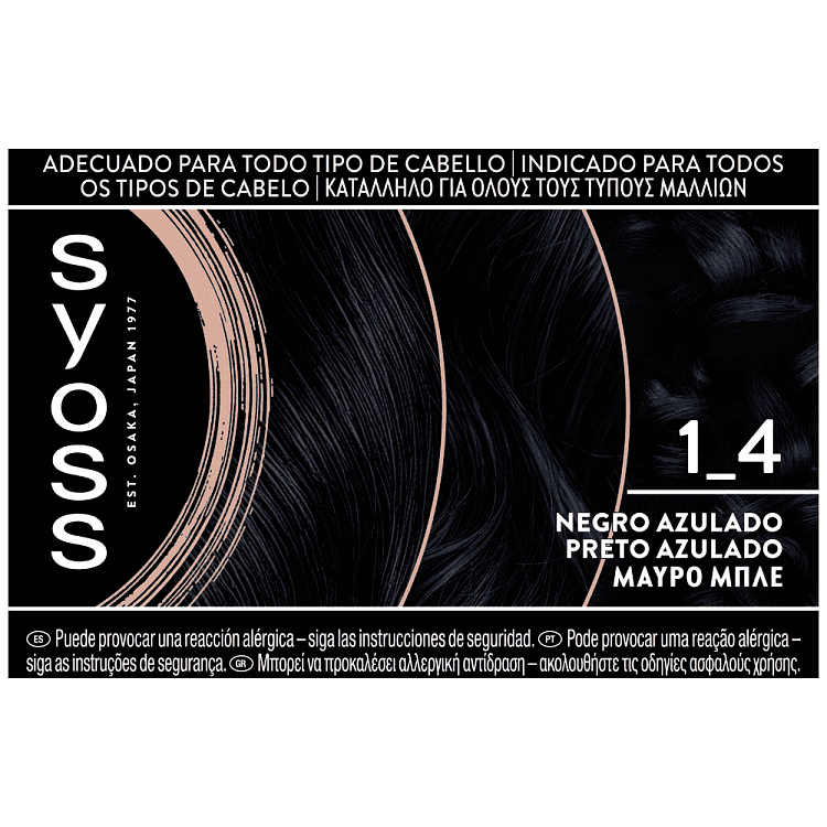 Syoss Color N1-4 Μαύρο Μπλε