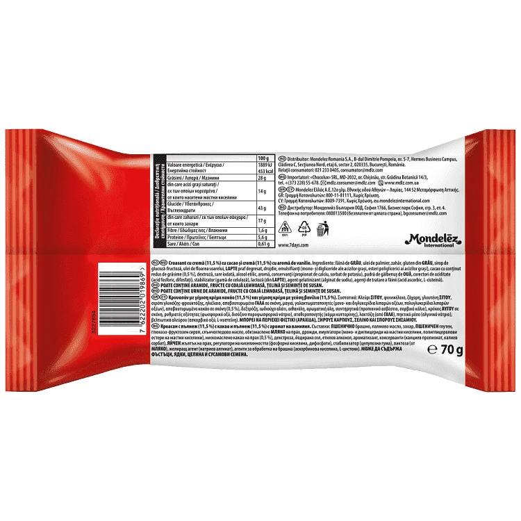 7 Days Double Κακάο-Βανίλια 70gr