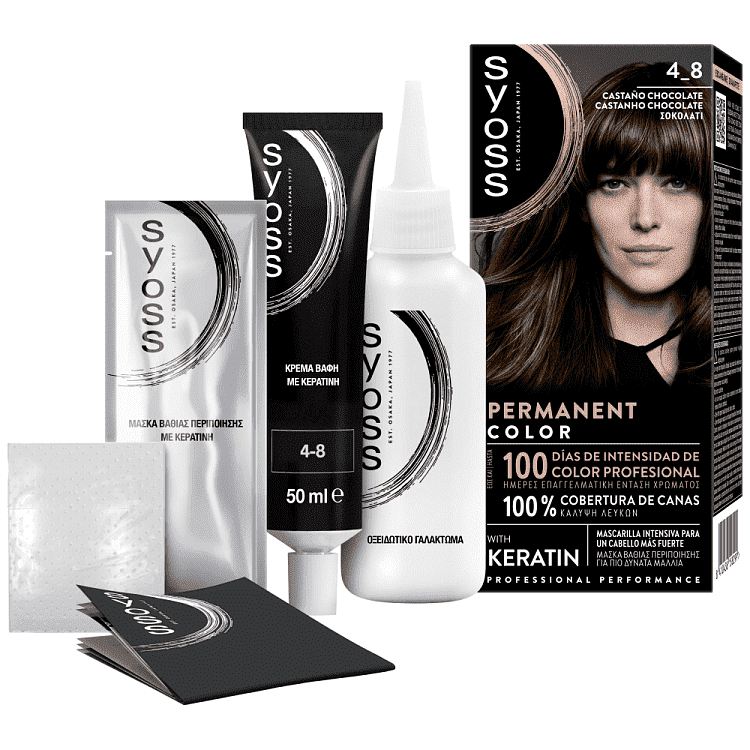 Syoss Color Βαφή Μαλλιών Ν4-8 Chocolate Brown 50ml