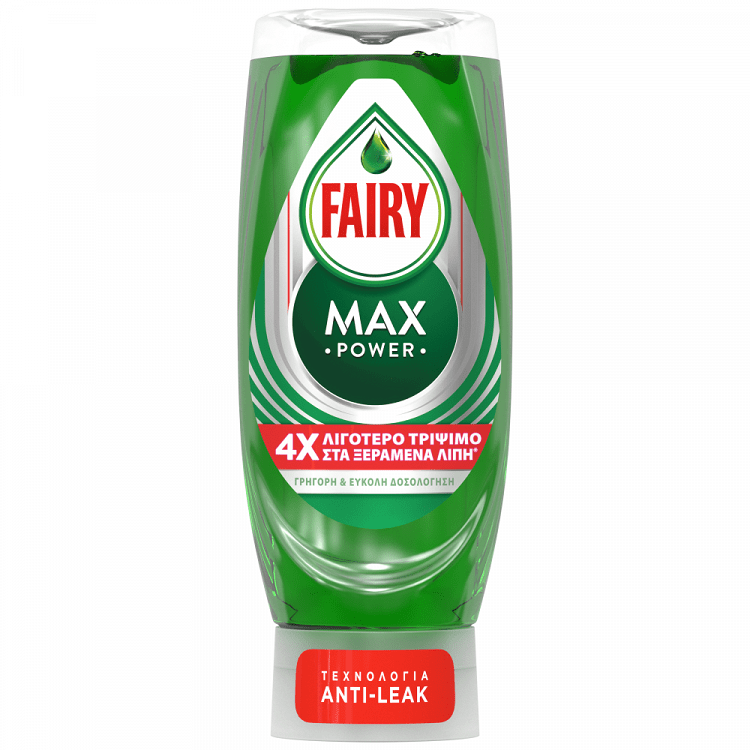 Fairy Max Power Υγρό Πιάτων Regural 450ml