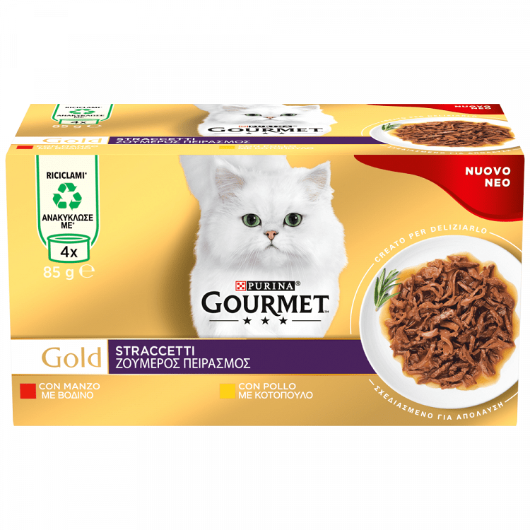 Gourmet Gold Κονσέρβα Γάτας Ζουμερός Πειρασμός Με Βοδινό 4x85gr
