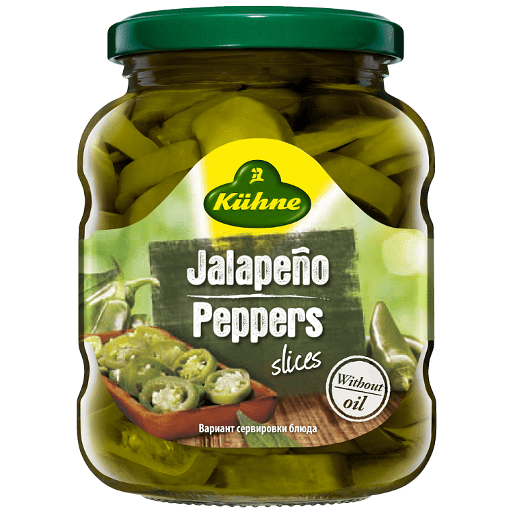 Kuhne Jalapeno Peppers 330gr Στραγγιστό Βάρος 165gr