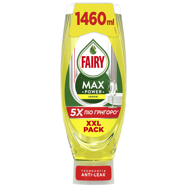 Fairy Max Power Υγρό Πιάτων Λεμόνι 1,46lt
