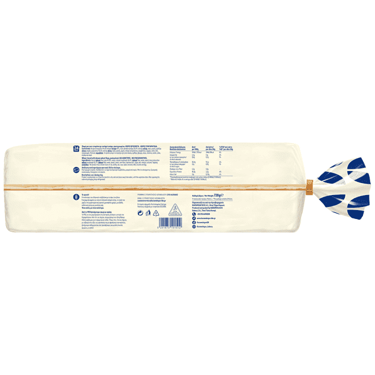 Kαραμολέγκος Το Χρυσό Τόστ 720gr