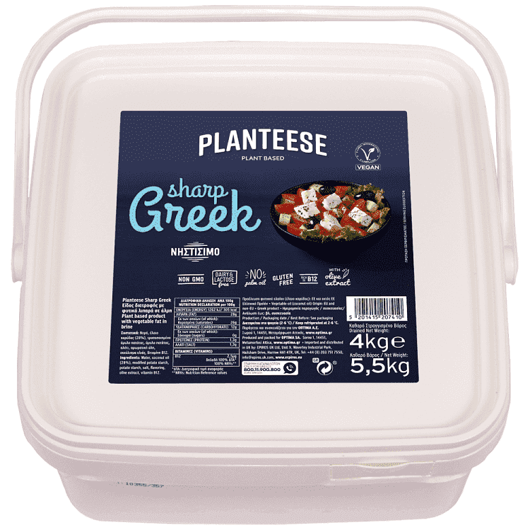 Planteese Λευκό Νηστίσιμο Πλαστικό Σε Δοχείο 4kg