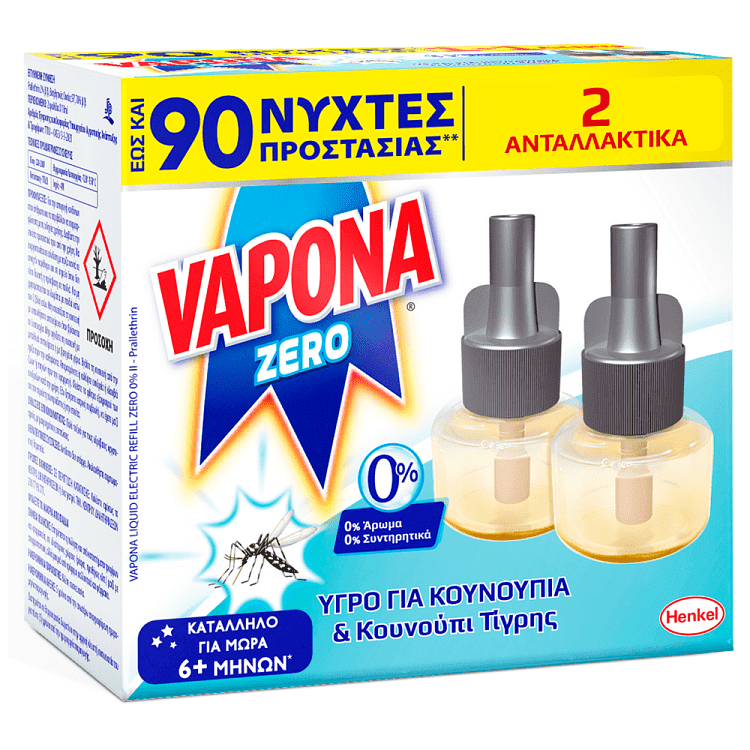 Vapona Zero Αντικουνουπικό Υγρό Ανταλλακτικό 45 Νύχτες