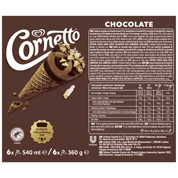Algida Cornetto Choco Παγωτό 6x60gr 90ml