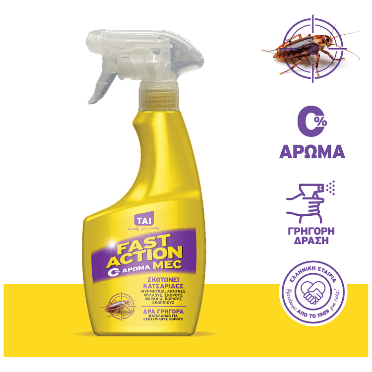 Tai Fast Action Mec Κατσαριδοκτόνο 350ml