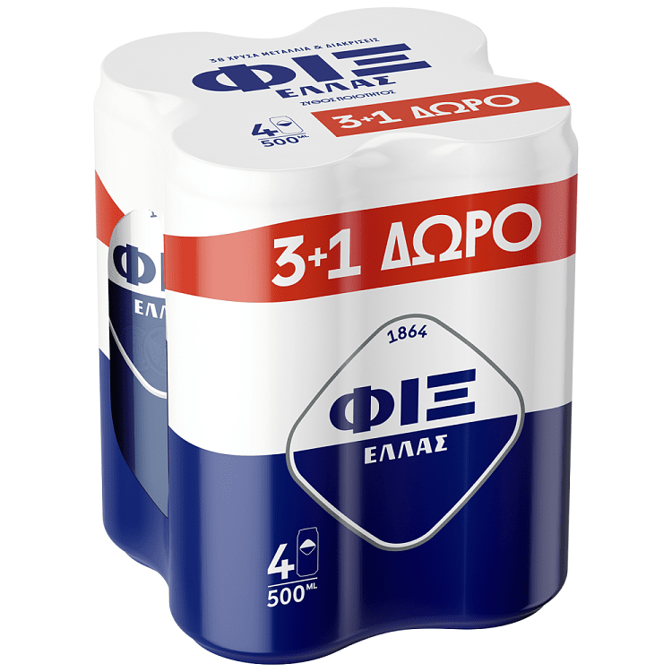Fix Μπίρα Κουτί 500ml 3+1 Δώρο