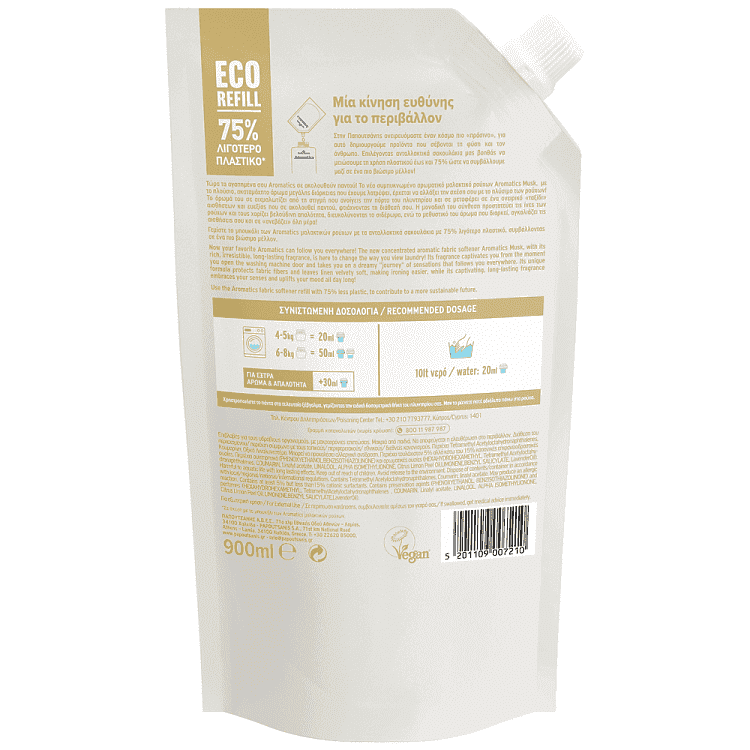 Aromatics Μαλακτικό Ρούχων Συμπυκνωμένο Musk Refill 45Μεζ 900ml