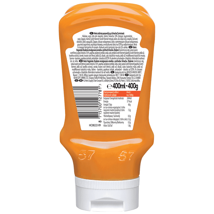 Heinz Μayospicy 400ml
