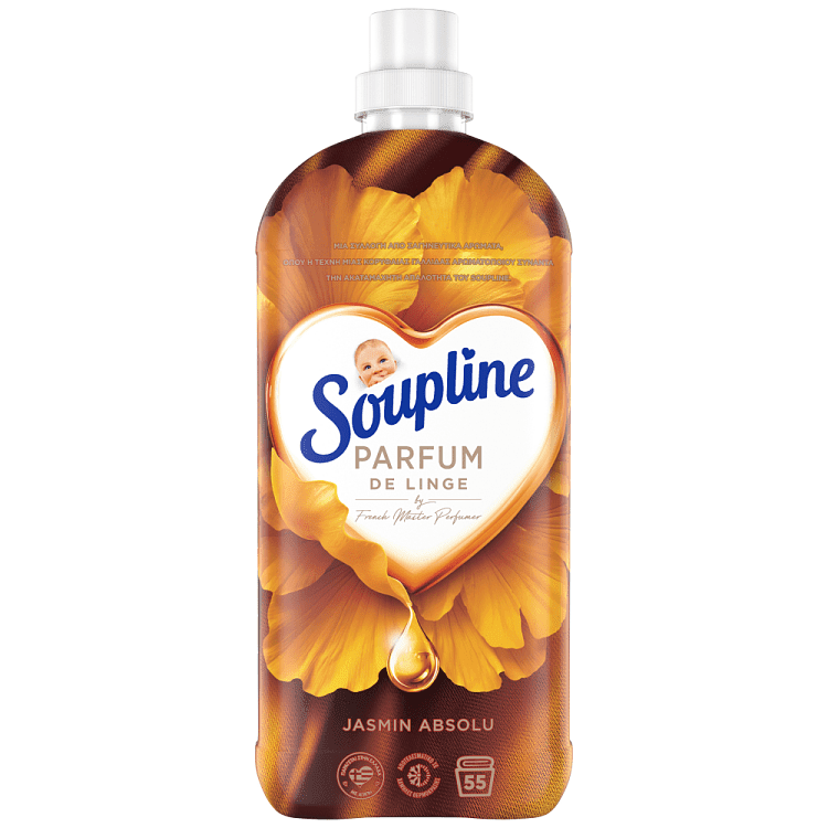 Soupline Μαλακτικό Συμπυκνωμένο Parfum Jasmine Αbsolut 55μεζ 1,155lt