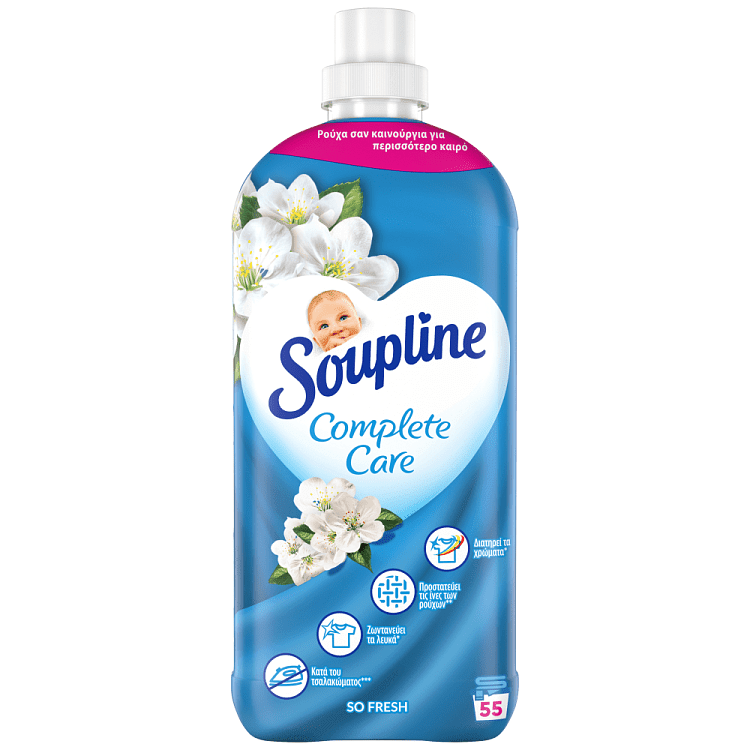 Soupline Μαλακτικό Συμπυκνωμένο Complete Care So Fresh 55μεζ 1,155lt
