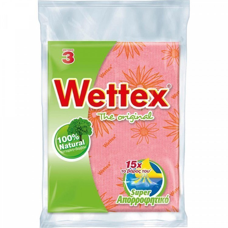 Wettex Απορροφητικό Πετσετάκι Νο 3