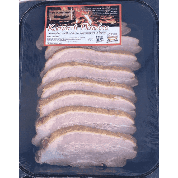 Χοιρινή Πανσέτα Καπνιστή Με Θυμάρι Και Μέλι Τιμή Κιλού