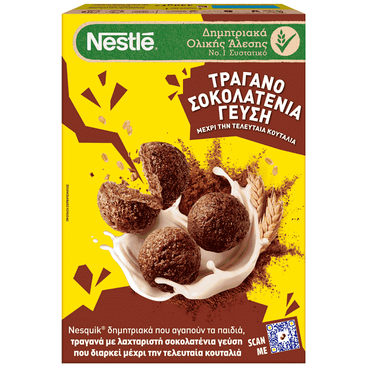 Nestle Nesquik Δημητριακά 330gr