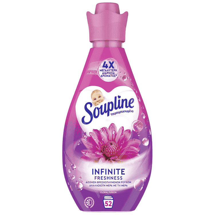 Soupline Μαλακτικό Συμπυκνωμένο Floral Fusion 52Μεζ 730ml