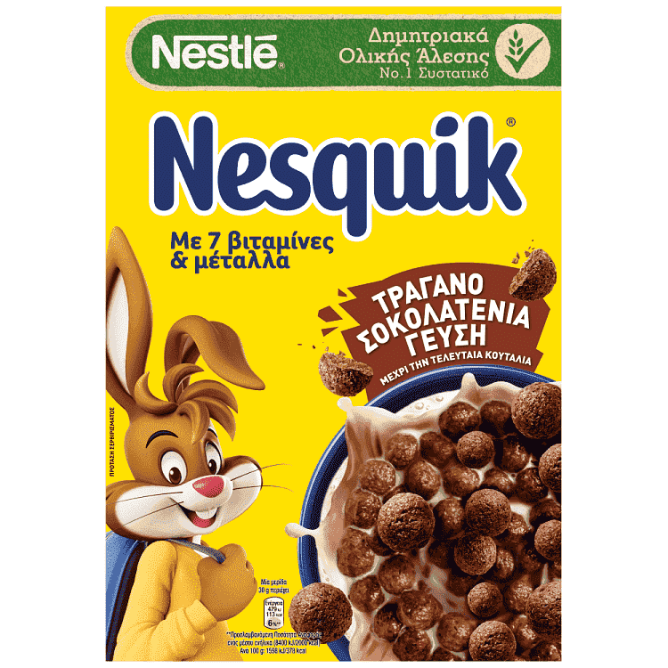 Nestle Nesquik Δημητριακά 330gr