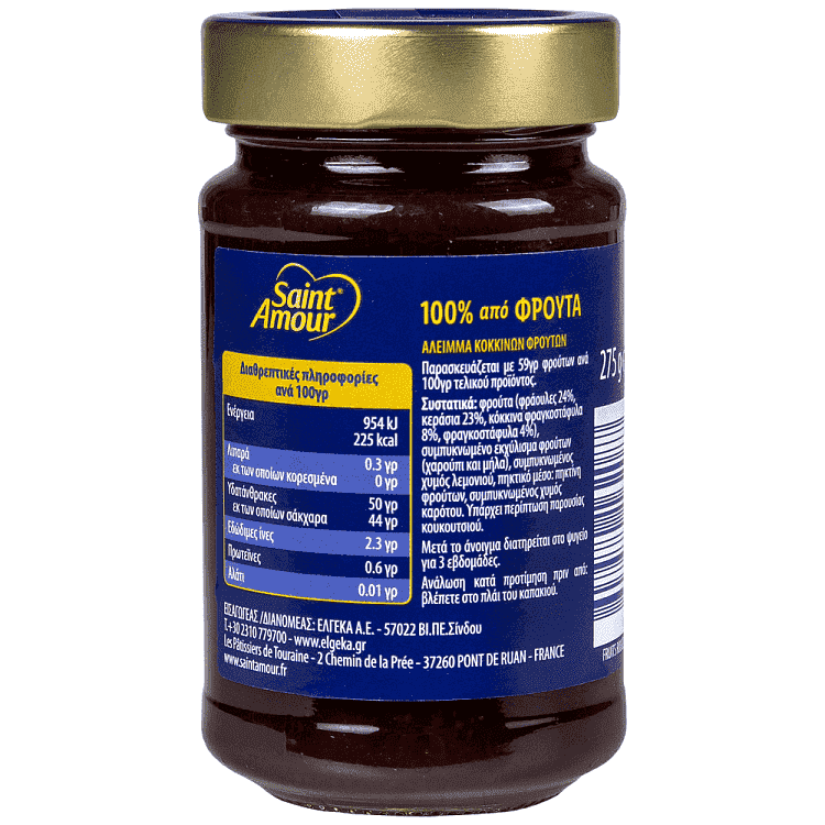 Saint Amour Μαρμελάδα Κόκκινα Φρούτα 275gr