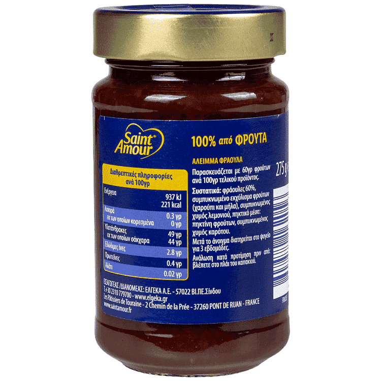 Saint Amour Μαρμελάδα Φράουλα 275gr