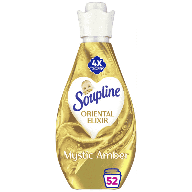 Soupline Μαλακτικό Συμπυκνωμένο Elixir Mystic Amber 52Μεζ 730ml