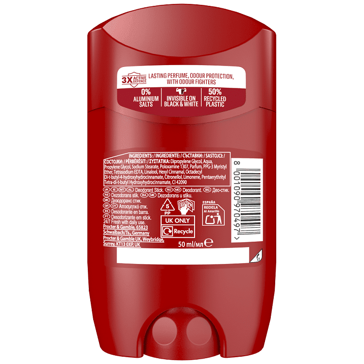 Old Spice Captain Αποσμητικό Σώματος Stick 50ml