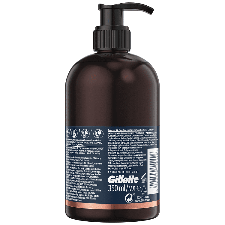 Gillette King C Beard Wash 350ml
