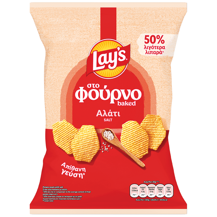 Lay's στο Φούρνο Θαλασσινό Αλάτι 105gr