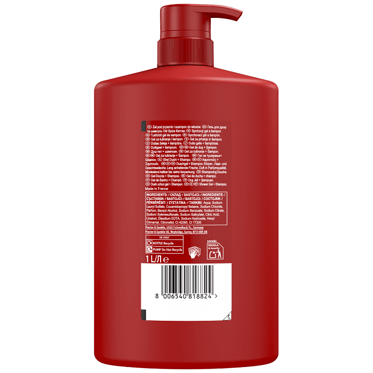 Old Spice Αφρόλουτρο Captain 1000ml