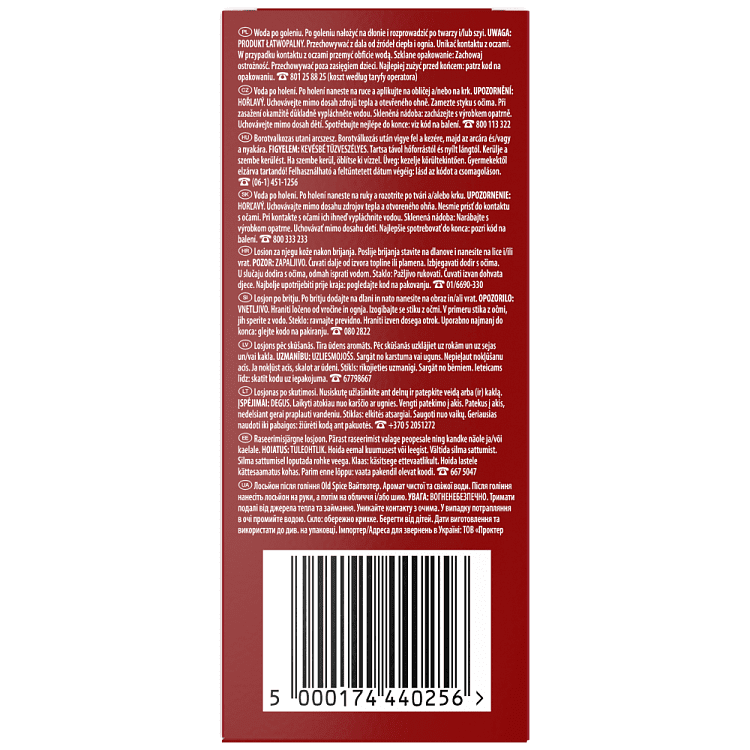Old Spice Whitewater Λοσιόν Για Μετά Το Ξύρισμα 100ml