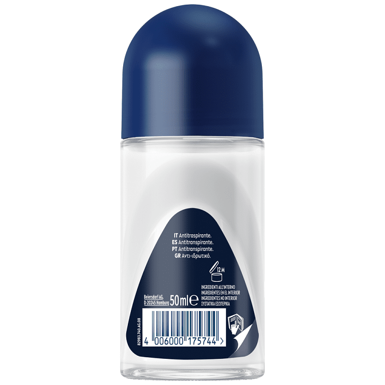 Nivea Men Αποσμητικό Derma Control Sensitive Roll - On 50ml