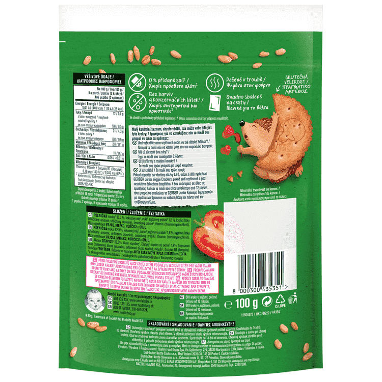 Gerber Organic Κράκερ Τομάτας 100gr